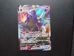Shadow Rider Calyrex Vmax 075/198, Ophalen of Verzenden, Nieuw