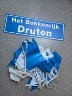 Carnavalsversiering Wanddecoratie, Ophalen of Verzenden, Gebruikt, Versiering