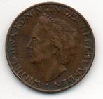 Stuiver Wilhelmina  periode, Ophalen of Verzenden, Koningin Wilhelmina, Losse munt