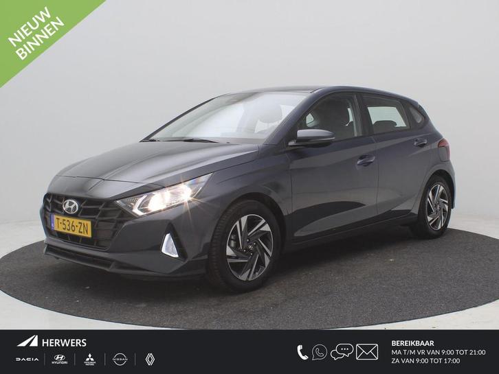 Hyundai i20 1.2 MPI Comfort / Dealeronderhouden / Apple Carp, Auto's, Hyundai, Bedrijf, Te koop, i20, ABS, Achteruitrijcamera