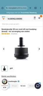 meubelpoot, Zwart, Nieuw, Ophalen of Verzenden, Metaal