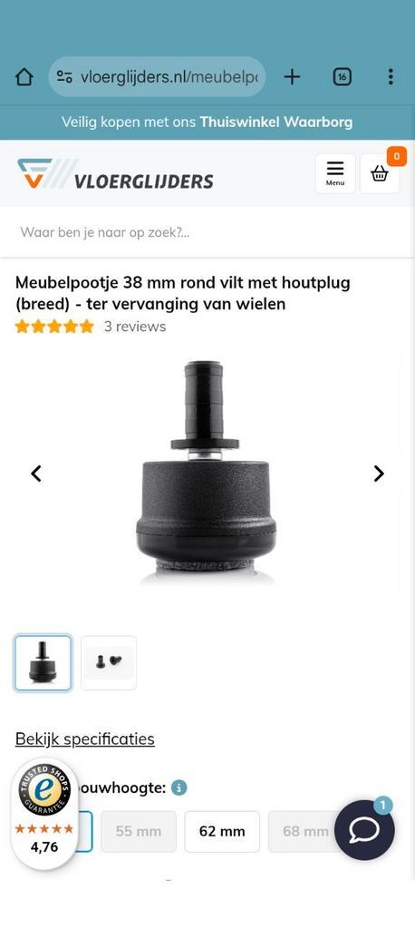 meubelpoot, Huis en Inrichting, Stoelen, Nieuw, Vier, Kunststof, Metaal, Zwart, Ophalen of Verzenden