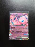 Mew Ex 151, Ophalen of Verzenden, Zo goed als nieuw