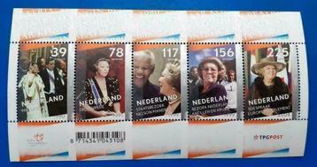 NVPH 2342 Blok 25 jaar Koningin Beatrix - 2005 beschikbaar voor biedingen