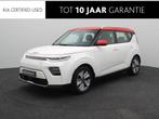 Kia e-Soul DynamicPlusLine 64 kWh | 3 FASE | Stoel Stuur Ver, Auto's, Kia, 12 maanden, Stof, Gebruikt, 44 min