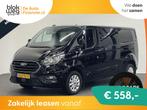 Ford Transit Custom 130pk L2H1 Limited Dubbele € 33.490,00, Auto's, Bestelauto's, Automaat, Stof, 1995 cc, Euro 6