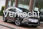 Subaru SOLTERRA Sky Package 71 kWh AWD Panorama Leer HK 360v, Auto's, Subaru, Automaat, 12 maanden, Gebruikt, Elektrisch