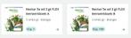 Gezocht leerwerkboek A + B Biologie Vmbo 3 Nectar 5e editie, Boeken, Ophalen of Verzenden, VMBO, Biologie
