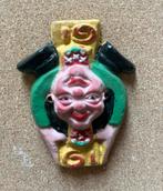 Veldteken Krabbegat 1961, Ophalen, Gebruikt