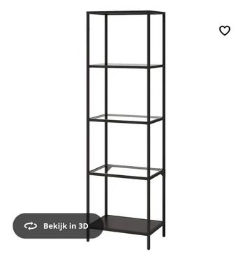 VITTSJÖ Mooie stellingkast. Zoals Ikea zegt:Door het ongecom beschikbaar voor biedingen