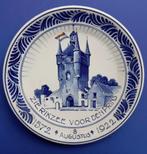 Porceleyne Fles 1922 Zierikzee voor den Prins 80jr Oorlog (7, Antiek en Kunst, Antiek | Wandborden en Tegels, Verzenden
