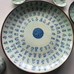 Celadon Xuande Ming Porcelain Set (11), Ophalen
