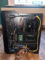 SCREENON ATX pc box, Ophalen of Verzenden, Gebruikt, Onbekend