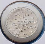 1 Dommetje Utrecht 1992 100 jaar Merwedekanaal, Postzegels en Munten, Penningen en Medailles, Verzenden, Overige materialen, Nederland