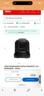 Mooie goed onderhouden kattenbak, Dieren en Toebehoren, Kattenbakken, Ophalen, Zo goed als nieuw, Gesloten