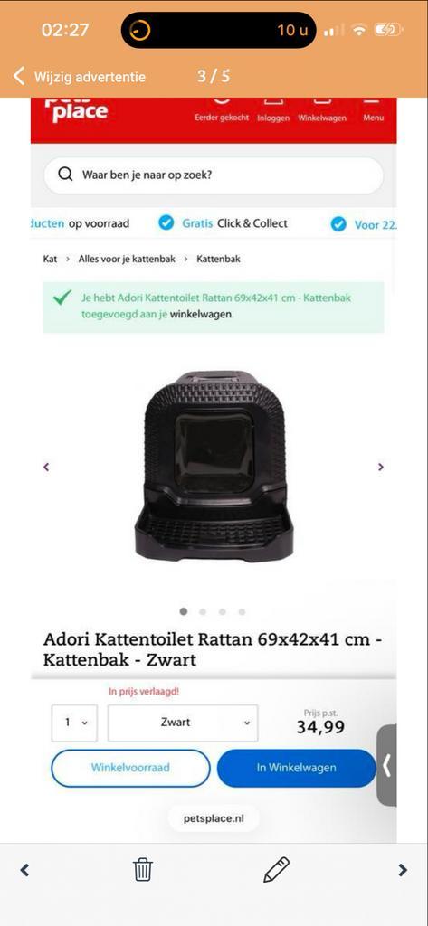 Mooie goed onderhouden kattenbak, Dieren en Toebehoren, Kattenbakken, Zo goed als nieuw, Gesloten, Ophalen