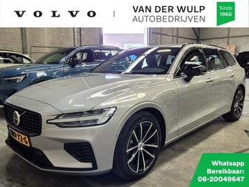 Volvo V60 T6 350PK AWD Plus Dark | Trekhaak | Harman Kardon  beschikbaar voor biedingen