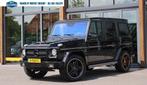 Mercedes G-klasse AMG 55 K. St.Wagon|Youngtimer|Camera|Trekh, Auto's, Mercedes-Benz, Automaat, Gebruikt, 8 cilinders, G-Klasse
