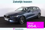 Volvo V60 B4 Essential - IntelliSafe Assist & Surround - Par, Auto's, Volvo, Automaat, 12 maanden, Stof, 1800 kg