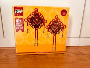 Lego 40756 Geluksknopen / Lucky Knots (nieuw) beschikbaar voor biedingen