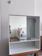 Fullen Spiegelkast Badkamer - IKEA, Ophalen, Minder dan 50 cm, Spiegelkast, Zo goed als nieuw