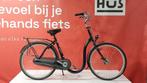 Sparta Entree, Ophalen, Sparta, Gebruikt, 47 tot 50 cm