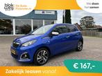 Peugeot 108 1.0 e-VTi Allure € 9.845,00, Auto's, Peugeot, Origineel Nederlands, Bedrijf, Handgeschakeld, Nieuw