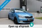 Skoda Fabia 1.2 TSI DSG |17''|AIRCO|PDC|CRUISE|VOLL OPTIE, Auto's, Skoda, Stof, Gebruikt, 4 cilinders, Bedrijf