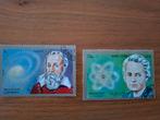 Sharjah wetenschap Curie Gailee, Ophalen of Verzenden, Gestempeld