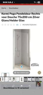 Kermi Pega douchedeur 200x100 mat chroom, Doe-het-zelf en Verbouw, Sanitair, Ophalen, Nieuw