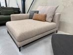 Nieuw Rolf Benz Nuvola Bank Element Stof chaise Longue, Huis en Inrichting, Banken | Bankstellen, Eenpersoons, Nieuw, Ophalen of Verzenden