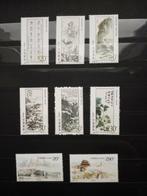 China postfris leuke kleine verzameling postzegels, Postzegels en Munten, Postzegels | Azië, Ophalen of Verzenden