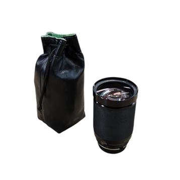 Koboron 28-200mm 1:3.8-5.6 MC Zoom Macro Lens Voor Olympus C beschikbaar voor biedingen