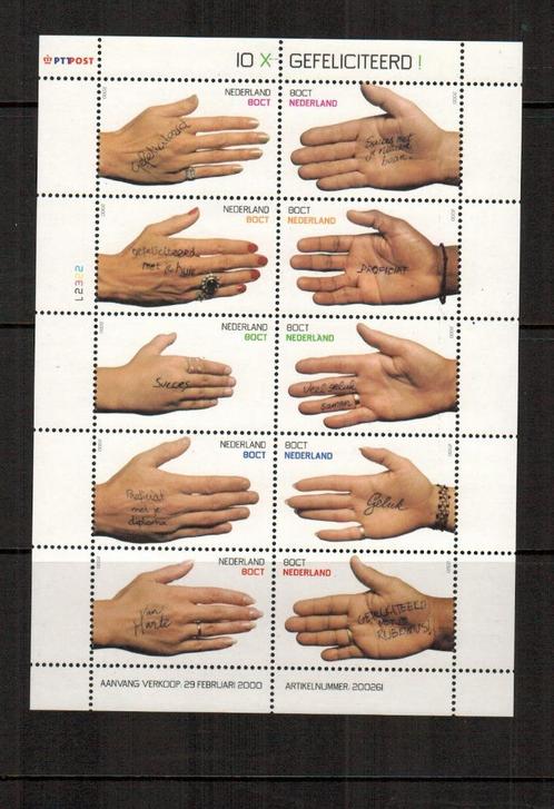 V1878-1887 Vel 10 x 0,80 Felicitatiezegels 2000  Postfris, Postzegels en Munten, Postzegels | Nederland, Postfris, Na 1940, Verzenden