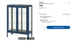 IKEA FABRIKÖR vitrinekast – zwartblauw, Huis en Inrichting, Ophalen, Met deur(en), 100 tot 150 cm, 50 tot 100 cm