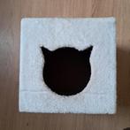 Kattenmand voor Ikea Kallax, Ophalen of Verzenden