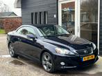 Lexus IS Cabriolet 250C Executive Aut/Ecc/Leer/Navi/Youngtim, Auto's, Lexus, Achterwielaandrijving, Gebruikt, Beige, Cabriolet