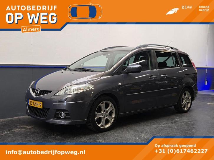Mazda 5 2.0 Touring 7 persoons | Automaat | Airco | NAP, Auto's, Mazda, Bedrijf, Te koop, ABS, Airbags, Airconditioning, Alarm