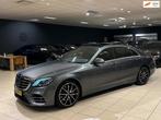 Mercedes-Benz S-klasse S350 d 4Matic Lang|AMG-Line|Panorama|, Automaat, Gebruikt, 2925 cc, Bedrijf