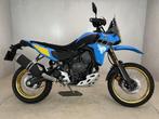 Yamaha XTZ 700 TENERE RALLY EDITION (bj 2025), Motoren, Motoren | Yamaha, Bedrijf, Toermotor