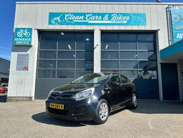 Kia Rio 1.2 CVVT Comf. Pack beschikbaar voor biedingen