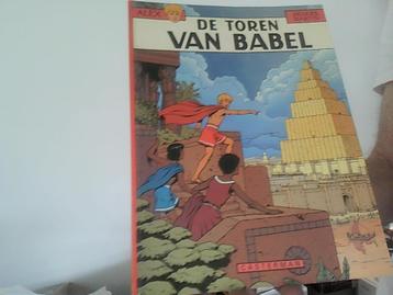 alex nr 16 de toren van babel casterman uit 1981