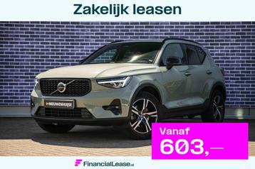 Volvo XC40 2.0 B4 Plus Dark | Trekhaak | 360 Camera | Standk beschikbaar voor biedingen