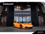 Lamborghini Huracan 5.2 V10 LP610-4 - Arancio Borealis | Cap, Auto's, Lamborghini, Automaat, Zwart, Cabriolet, Bedrijf
