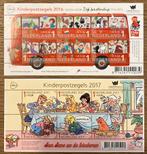 Postzegels pf. Kinderpostzegels 2016 / 2017, Postzegels en Munten, Postzegels | Nederland, Ophalen of Verzenden, Na 1940, Postfris