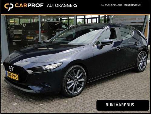 Mazda 3 150pk M Hybrid Comfort | Led | Keyless | Carplay | H, Auto's, Mazda, Bedrijf, Te koop, ABS, Achteruitrijcamera, Airbags