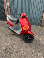 Piaggio Skipper 125 Duits, Ophalen, Zo goed als nieuw, Overige modellen