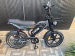 La Souris E-father S20 Pro special edition 3 maanden oud, Fietsen en Brommers, Minibikes, Midibikes en Pitbikes, Ophalen, Zo goed als nieuw