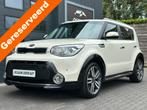 Kia Soul CLIMATE CRUISE CONTR / NAVIGATIE / CAMERA ..., Voorwielaandrijving, 1591 cc, Met garantie (alle), 132 pk