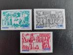 5882/84  roemenie, Verzenden, Overige landen, Postfris